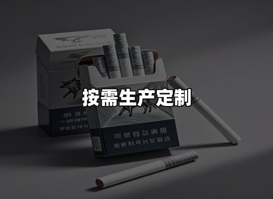 专业优势